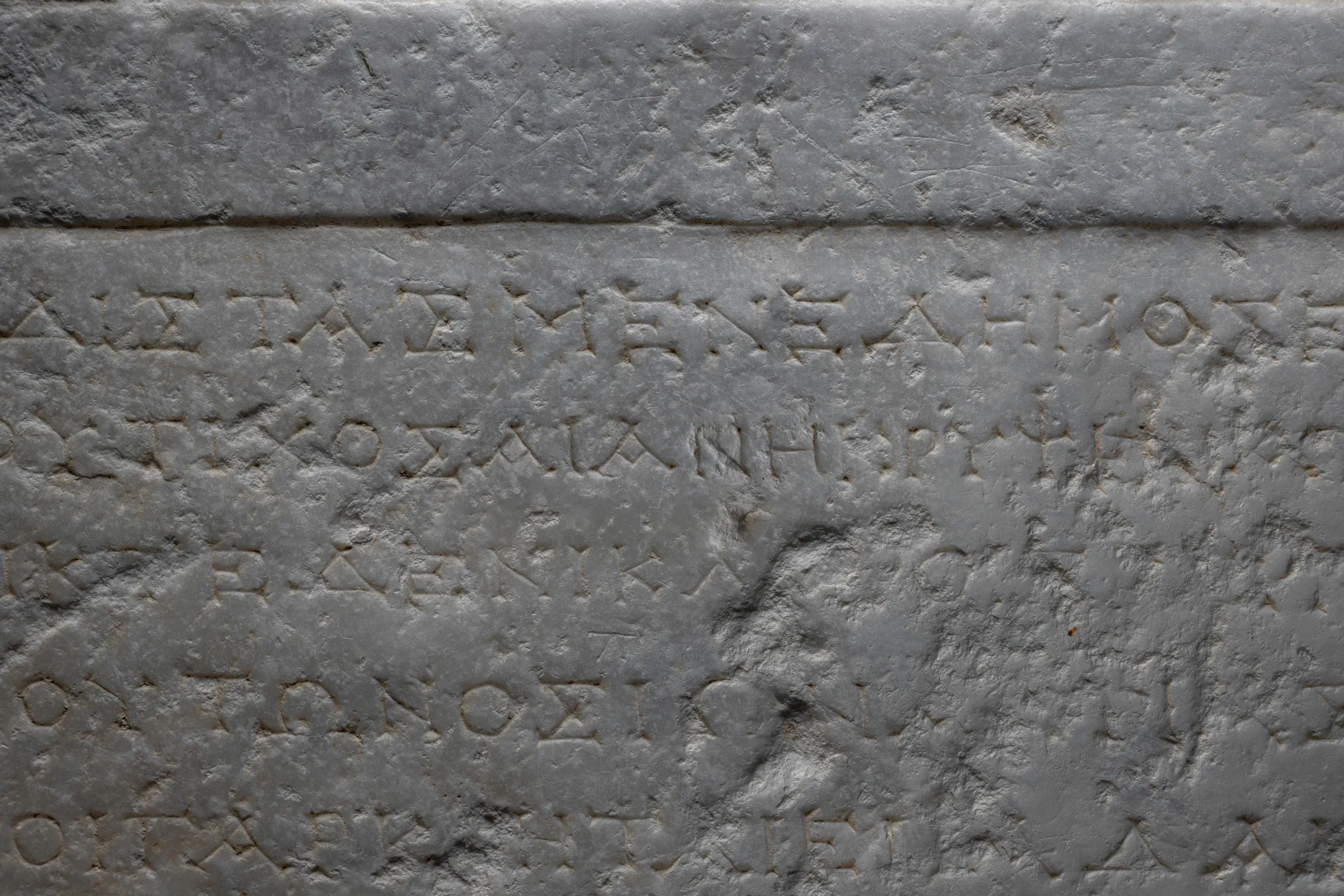 Επιτύμβια στήλη Αδίστας